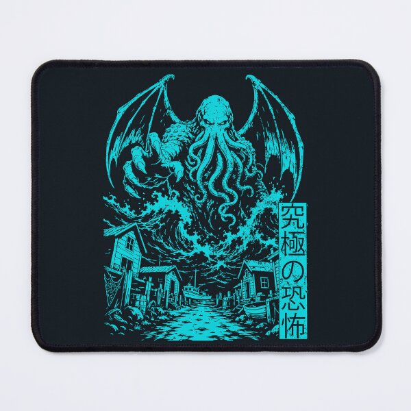 Item preview, Retro Japanese Cthulhu Kaiju Terror Cyan Vintage Style Streetwear designed and sold by ShirtRemarks.