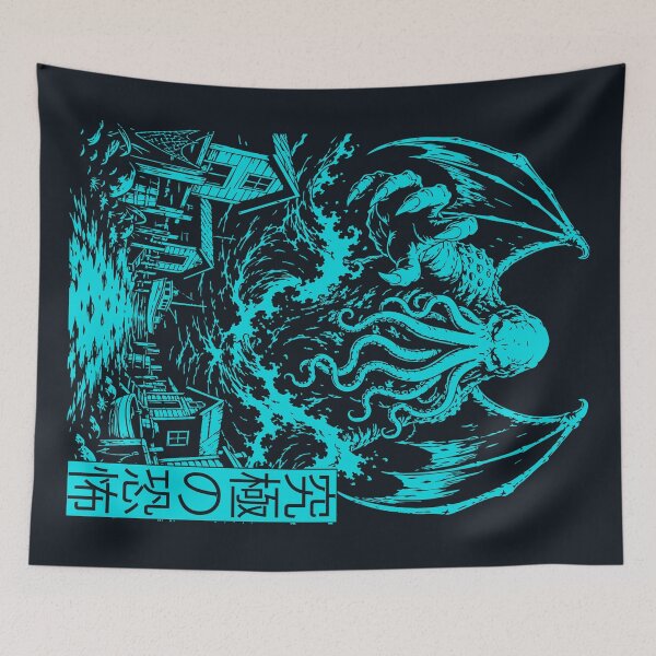 Item preview, Retro Japanese Cthulhu Kaiju Terror Cyan Vintage Style Streetwear designed and sold by ShirtRemarks.