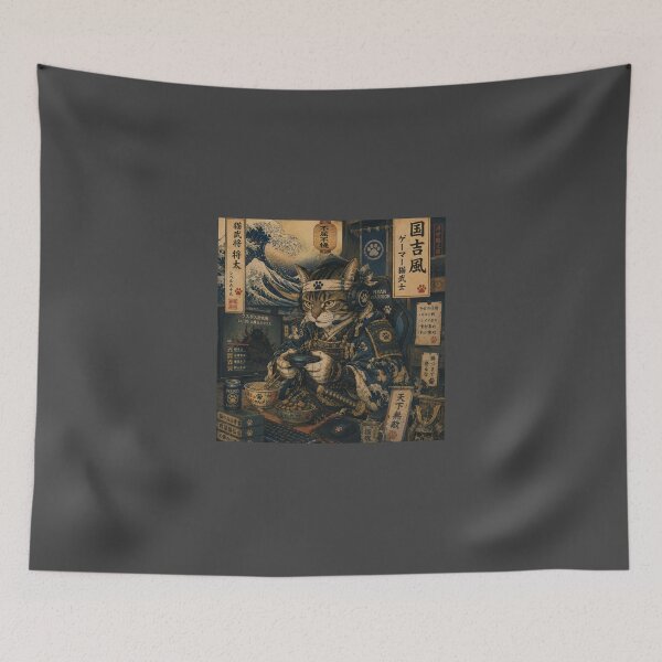 Item preview,  Ukiyo-e Style  Gamer Samurai Cat Sticker  designed and sold by YunsCozyCorner.
