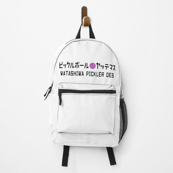 Item preview, Watashiwa Pickler Des Funny Japanese Pickleball designed and sold by noworries-art.