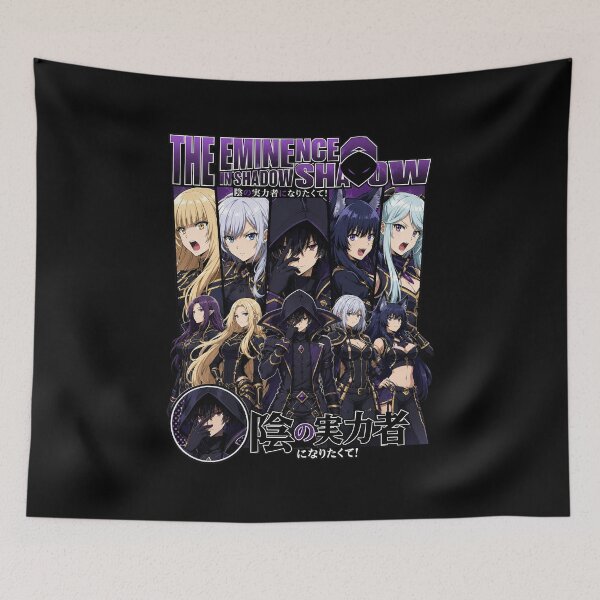 Item preview, The Eminence in Shadow designed and sold by ning-lucky.