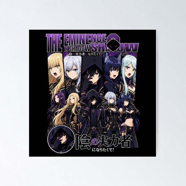 Item preview, The Eminence in Shadow designed and sold by ning-lucky.