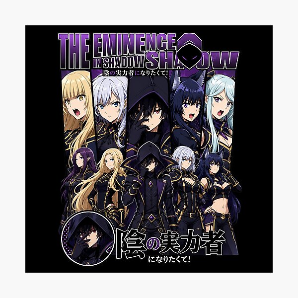 Item preview, The Eminence in Shadow designed and sold by ning-lucky.
