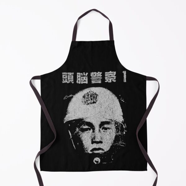 Item preview, Japanese Vintage Portrait Kanji Aesthetic Graphic T-Shirt designed and sold by defvulan.