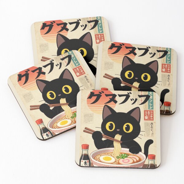 Item preview, Vintage Black Cat Eating Ramen Poster – Kawaii Japanese Noodle Art Graphic designed and sold by BLUESKY11a.