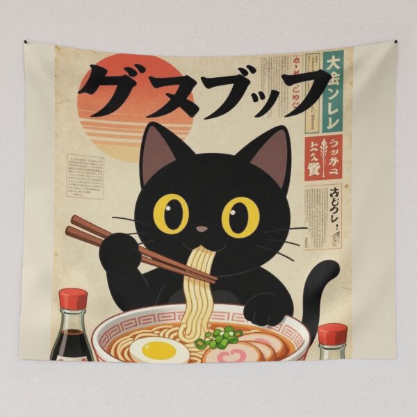 Item preview, Vintage Black Cat Eating Ramen Poster – Kawaii Japanese Noodle Art Graphic designed and sold by BLUESKY11a.