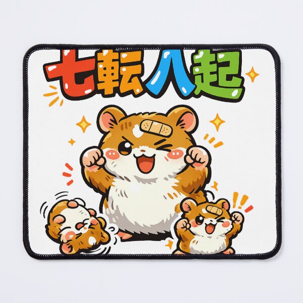 Item preview, Nanakorobi Yaoki Hamster – Cute Japanese Never Give Up Motivational Art designed and sold by kawaii animal store (in Japan).
