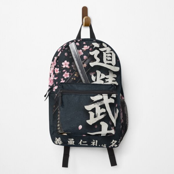 Item preview, Samurai Spirit Katana and Sakura Blossoms designed and sold by SquareSign.