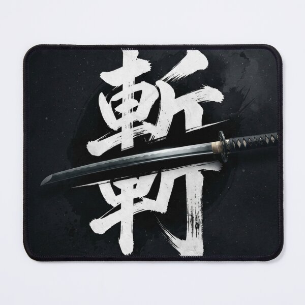 Item preview, Katana Blade Japanese Ink Calligraphy designed and sold by SquareSign.