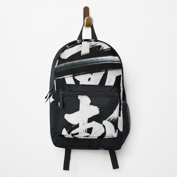 Item preview, Katana Blade Japanese Ink Calligraphy designed and sold by SquareSign.