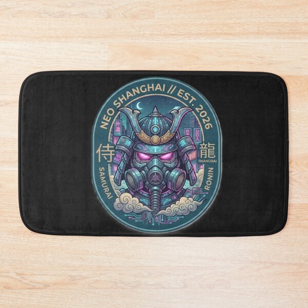 Item preview, Cyberpunk Samurai Mask – Futuristic Ronin Kabuto Emblem designed and sold by Surviving Monday Club.