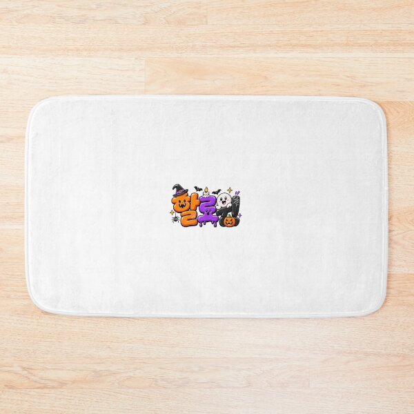 Item preview, Aesthetic Hangeul Calligraphy - Halloween designed and sold by soulofseoul.