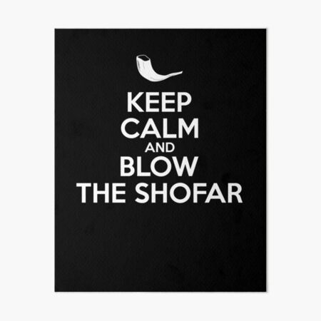 Shofar Wall Art | Redbubble