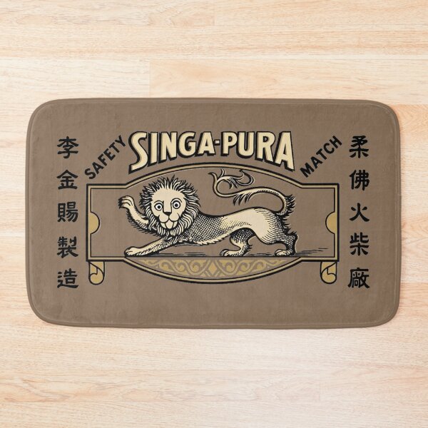 Item preview, Singa-Pura Vintage Safety Match  designed and sold by Corinne Alexa Jackson.