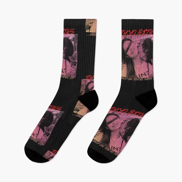 Aperçu de l'œuvre Tokyo Bites créée et vendue par shopnojams.