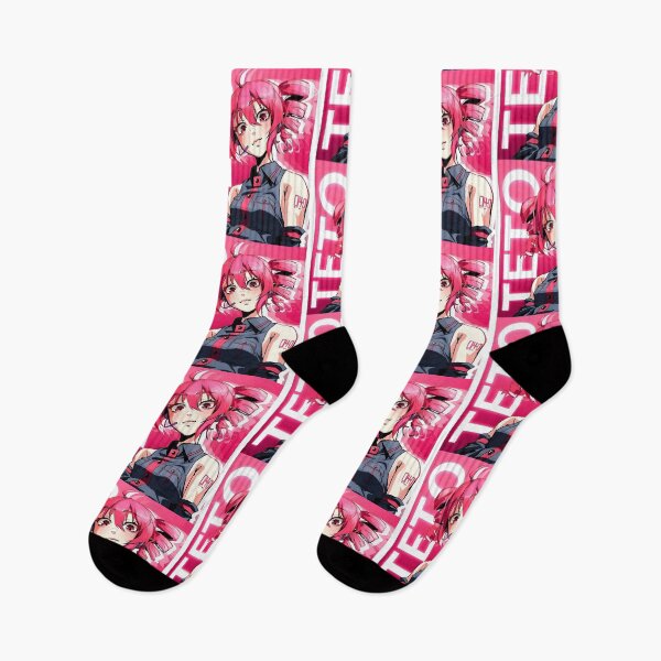 Item preview, Kasane teto  designed and sold by RadiantGraphics.