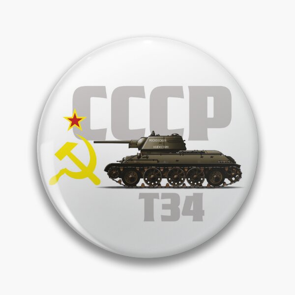 Item preview, Russian WW2 Tank - 03 designed and sold by MAT76LV.
