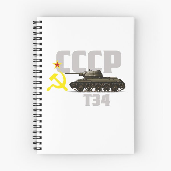 Item preview, Russian WW2 Tank - 03 designed and sold by MAT76LV.
