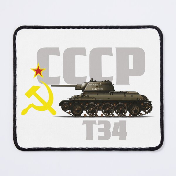 Item preview, Russian WW2 Tank - 03 designed and sold by MAT76LV.