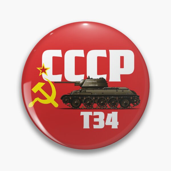 Item preview, Russian WW2 Tank - 04 designed and sold by MAT76LV.