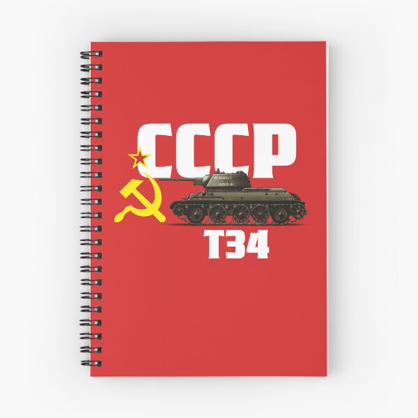 Item preview, Russian WW2 Tank - 04 designed and sold by MAT76LV.