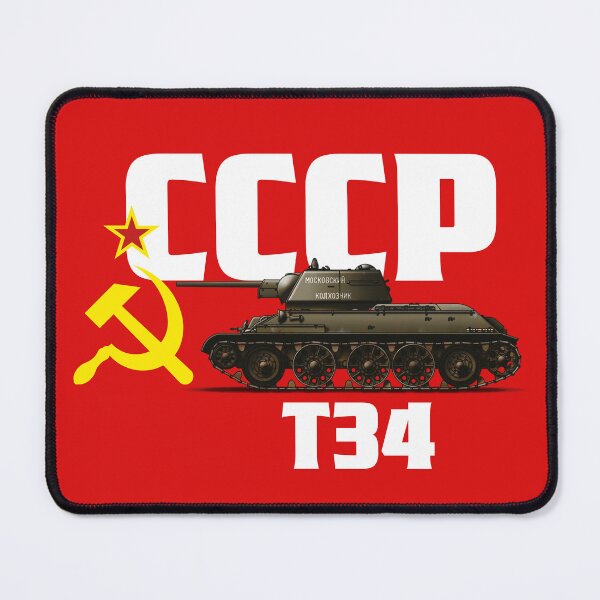 Item preview, Russian WW2 Tank - 04 designed and sold by MAT76LV.
