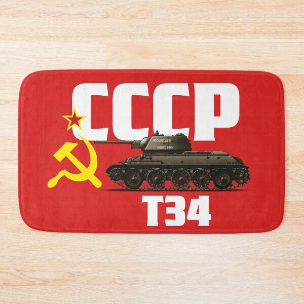 Item preview, Russian WW2 Tank - 04 designed and sold by MAT76LV.