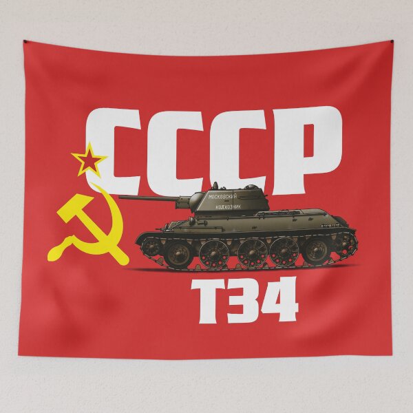 Item preview, Russian WW2 Tank - 04 designed and sold by MAT76LV.