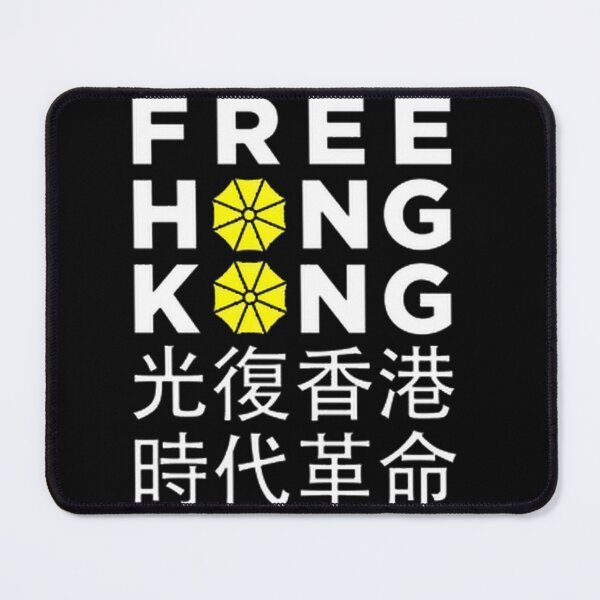 Item preview, Free Hong Kong Umbrella Movement designed and sold by dagdagcarole.