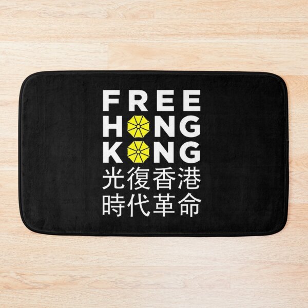 Item preview, Free Hong Kong Umbrella Movement designed and sold by dagdagcarole.