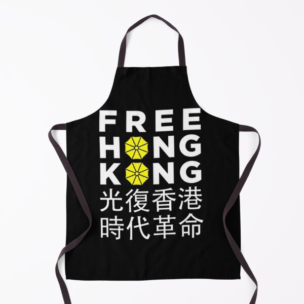 Item preview, Free Hong Kong Umbrella Movement designed and sold by dagdagcarole.