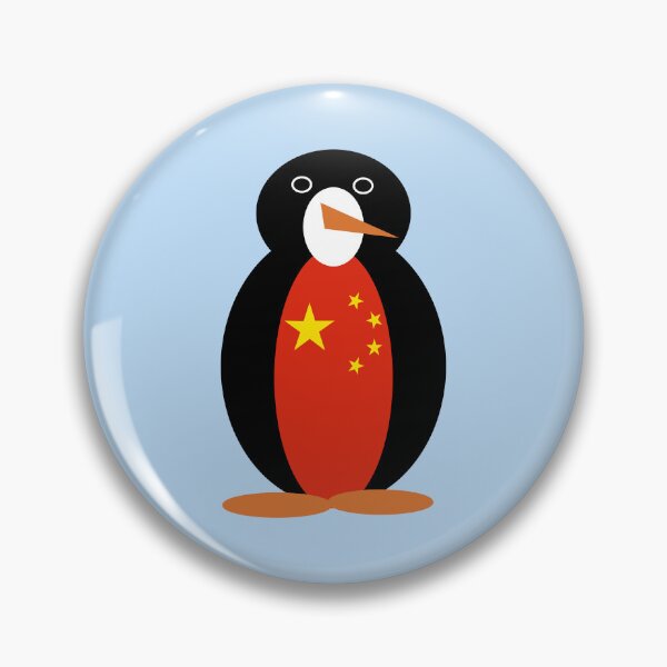 Item preview, People’s Republic of China Ms. Penguin Cute Country Pride Design designed and sold by AuntieShoe.