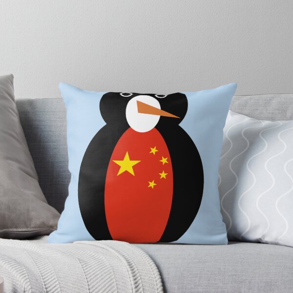 Item preview, People’s Republic of China Ms. Penguin Cute Country Pride Design designed and sold by AuntieShoe.
