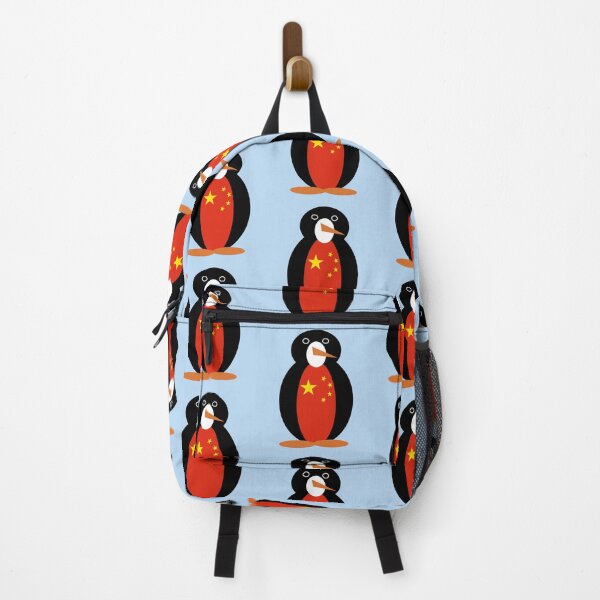 Item preview, People’s Republic of China Ms. Penguin Cute Country Pride Design designed and sold by AuntieShoe.