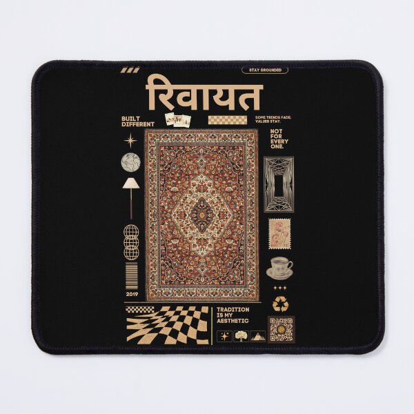 Item preview, Rivaayat Desi Old Money Aesthetic Poster designed and sold by NeededTees.