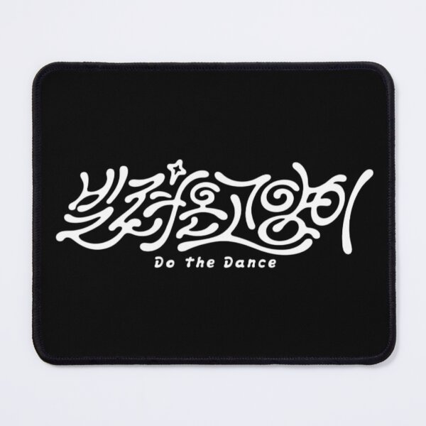 Item preview, ILLIT 아일릿 Do The Dance designed and sold by SlayPOPShop.