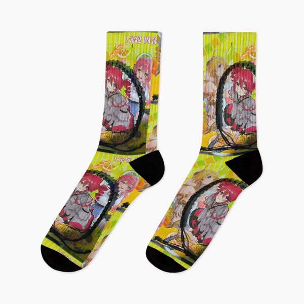Item preview, Kasane teto  designed and sold by RadiantGraphics.