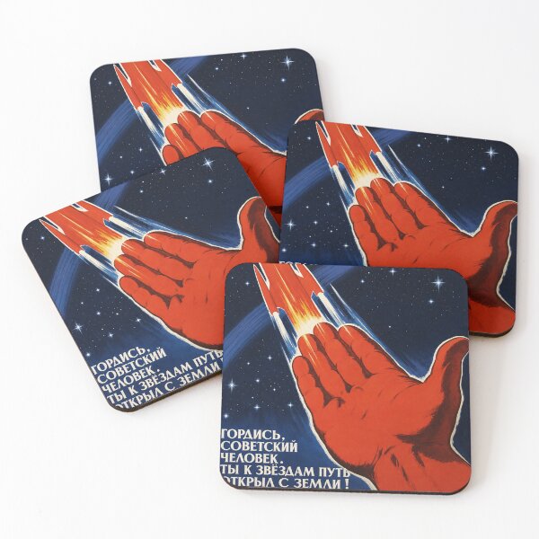 Item preview, Soviet Space Travel designed and sold by AbernathyZella.