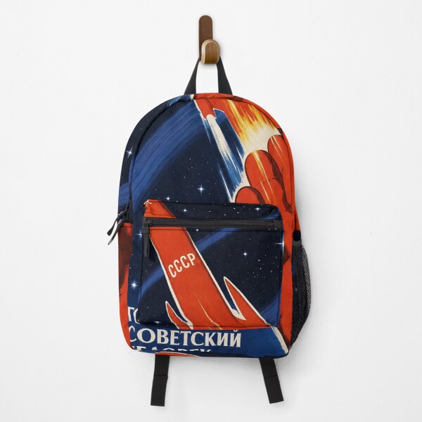 Item preview, Soviet Space Travel designed and sold by AbernathyZella.