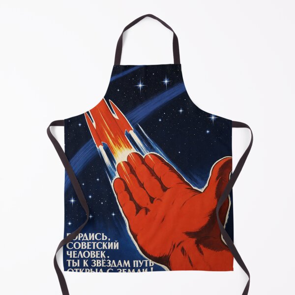 Item preview, Soviet Space Travel designed and sold by AbernathyZella.