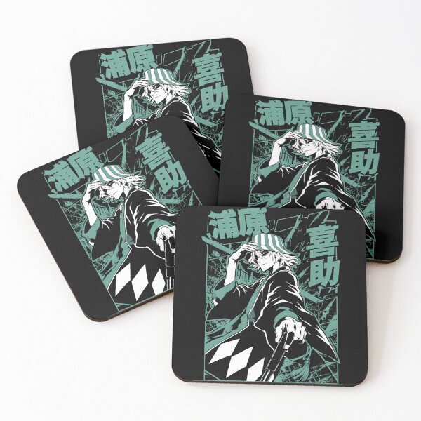 Item preview, Kisuke Urahara designed and sold by HappyGl.