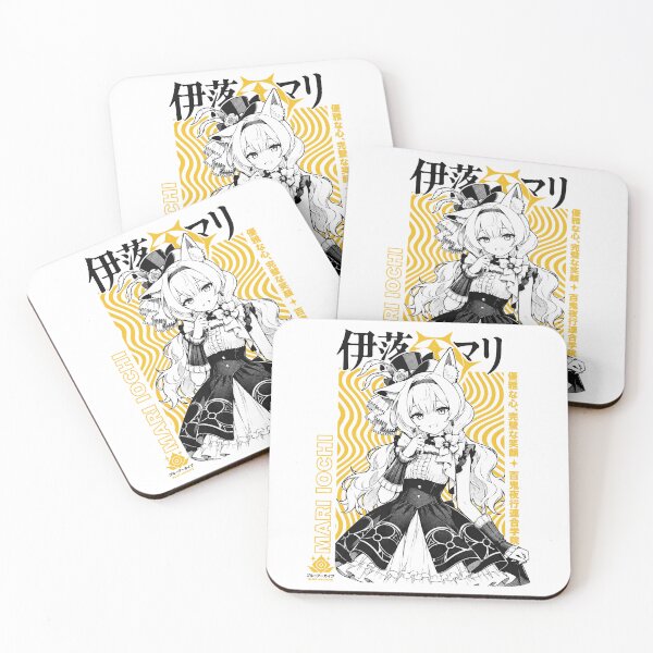 Item preview, Mari Iochi designed and sold by HappyGl.