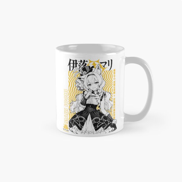 Item preview, Mari Iochi designed and sold by HappyGl.