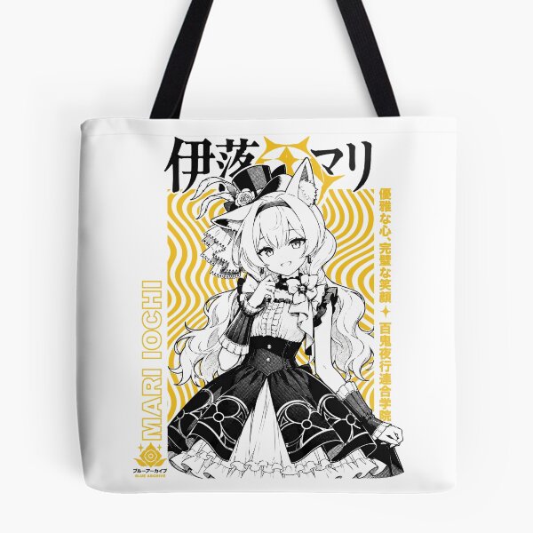 Item preview, Mari Iochi designed and sold by HappyGl.