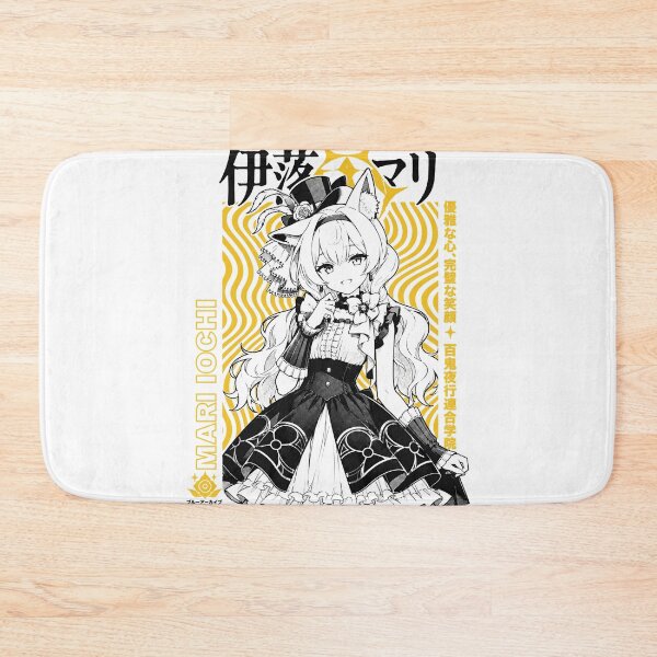 Item preview, Mari Iochi designed and sold by HappyGl.
