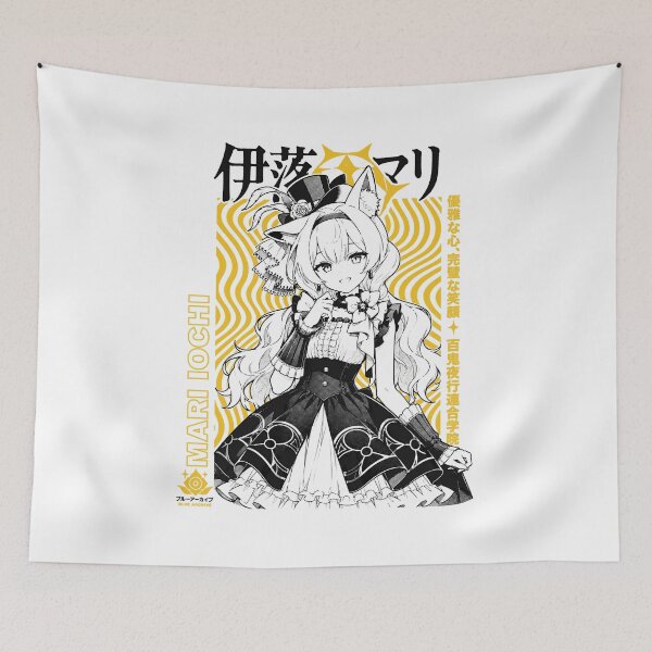 Item preview, Mari Iochi designed and sold by HappyGl.
