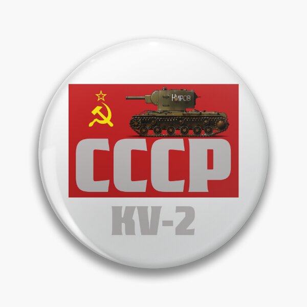 Item preview, Russian WW2 Tank - 05 designed and sold by MAT76LV.