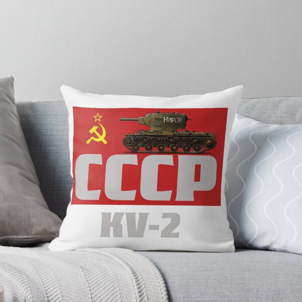 Item preview, Russian WW2 Tank - 05 designed and sold by MAT76LV.