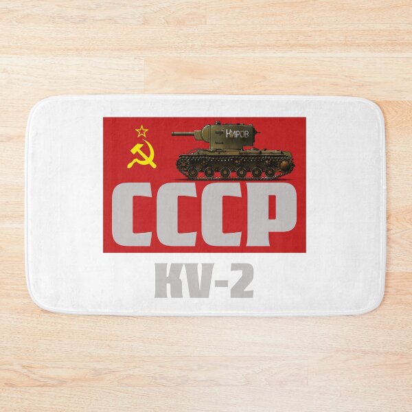 Item preview, Russian WW2 Tank - 05 designed and sold by MAT76LV.