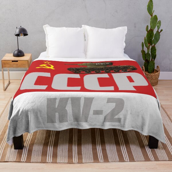 Item preview, Russian WW2 Tank - 05 designed and sold by MAT76LV.
